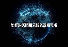 剑灵如何上台湾服务器各位玩家小伙伴们可以打开自己的手机浏览器