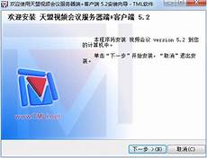 云计算已成为企业、个人用户提升效率、降低