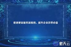 台湾谷歌服务器在美国,谷歌被曝在研Ar台湾谷歌服务器在美国 m服务器芯片