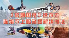 COMPUTEX 2023Supermicro展示全新服务器及存储解决