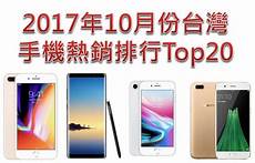 7月27日《星际争霸2》正式发售