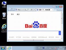 给云计算企业提供云服务