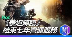 CSGO官方服务号&rdquo