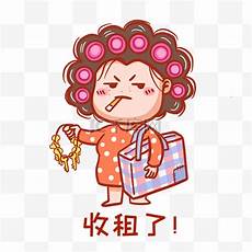 一些抢票软件还推出快速、光速、VIP等费用不等的“