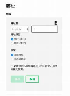 剑灵哪个是台湾服务器,剑灵游戏中某些服务器中曾经火爆的夏剑灵哪个是