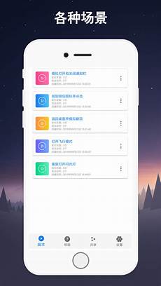 福建高速服务暖心升级 一路“福”气相伴 林厝服务区