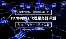 英雄联盟台湾服务器怎么玩英雄联盟台湾服务器怎么玩,然后点击台服线路