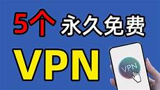 全境封锁2进不去怎么办 无法登陆进不去解决方法