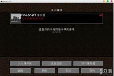 游戏关闭台湾服务器游戏关闭台湾服务器,我就想看台湾回归祖国怀