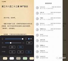 台湾企台湾企业服务器 业服务器,国内RISCV服务器芯片创业热