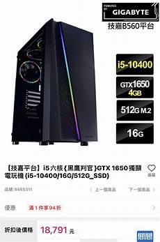 联通政务云服务器怎么用