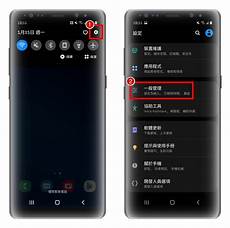 台湾服务器怎样加速注意加速前一定要关闭游戏