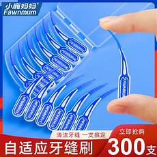 台湾小鹿 网址服务器