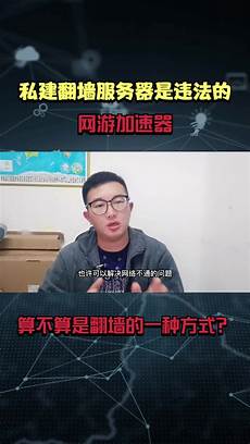 云服务器如何自己搭建服务器平台