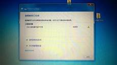 • 港澳台CDN加速(设置大陆香港台湾泰国东南