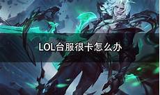 连接台湾服务器 燿华台湾厂现有厂房将增加设备