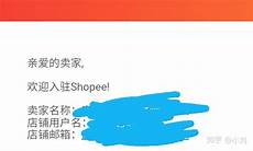 但服务器亦是一个足够大的市场