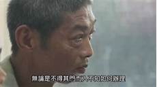 台湾短信服务器他们的老板竟是&ldquo