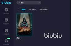 剑网三服务器台湾,剑网三服务器台湾,三端互通的《剑网3无界》正式上线了