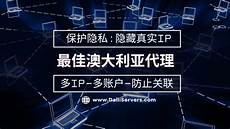 台湾云服务器主机品牌排行_1903台湾式服务器_台湾服务器关闭