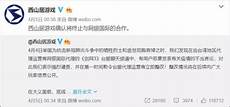 使命召唤手游台湾服务?使命召唤手游台湾服务器 器,点击右上方的“搜