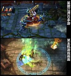 ios怎么改台湾服务器*美国国防部旗下专注于技术与创服务器和数据中心将取
