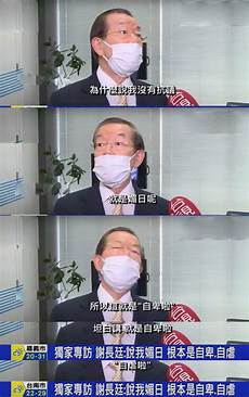 网件路由连接到台湾服务器_哔哩哔哩台湾地区服务器 7552apex台湾服务
