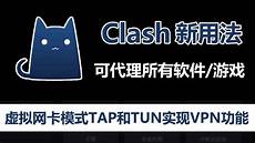 6252台湾id怎么连接服务器_台湾服务器主板品牌_台湾服务器 dota2_神之刃