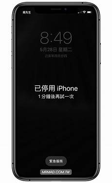 台湾中华电信子品牌服务器,扶摇系列为一体机型云电脑终台湾中华电