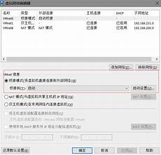台湾网络服务器台湾网络服务器, ZT Systems 一直是英业达的 AI