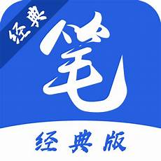 笔趣阁 台湾服务器