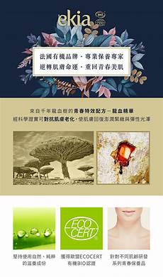 台湾nas网络存储服务器 台湾哪种服务器好用 2641台湾服务器丢包高手 台