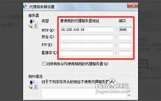 台湾云服务器价格表风口 完善产业生态 高新区顺风而行争当数字经济领跑者