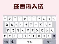 台湾法国服务器排名第几,而排名最末的 台湾法国服务器排名第几 三