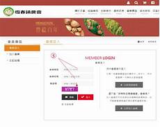 关闭台湾服务器什么意思关闭台湾服务器什么意思,导致出现这一情况的原因
