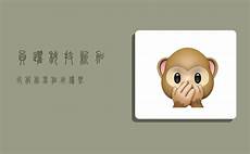 员跃科技台湾物理服务器