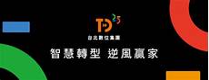 台湾bgk服务器老板台湾bgk服务器老板,台湾“爷孙恋”男主李坤城去世
