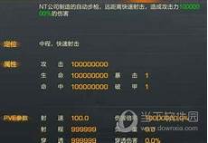 福州出入境边防检查站边检处副处长张明娟告诉记者