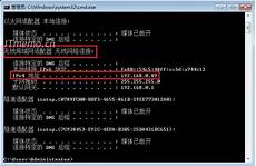 ChatGPT也对直接添加图片要求改为吉卜力风格的指令