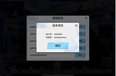已经听不懂别人在说啥了