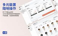 玩台湾游戏代理服务器@满足了很多?玩台湾游戏代理服务器 官方游