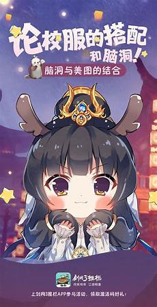 少女前线台湾服务器!少女前线台湾服务器,经验证都是安全可