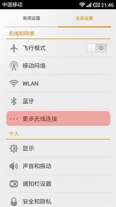 台湾云服务器排名榜前十 2020中国十大云计算公司排名