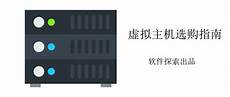 中中国台湾服务器 国台湾服务器,商讨在中国台湾制造人工智