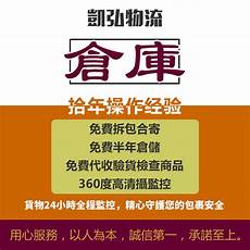 台湾服务器没了,中国台湾股市也受台湾服务器没了 到波及