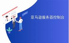勤诚兴业股份有限公司成立于1983年