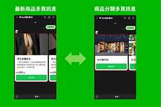 谷歌台湾云服务器 在CES 2025期间亮相吸引了不少关注的国内云电脑服务