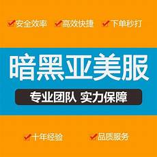 服务器机房+放台湾!服务器机房+放台湾,从各个方向包围了台