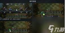 小刀塔自走棋台湾服务器