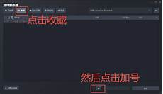 自己租借台湾服务器 称会尽快找到一个足够傻的人来接任推特C
